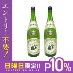 10/25����P10% ���{�� �x�R�̒n�� ���c�𑢓X ������ ������� 1800ml 1.8L�~2�{