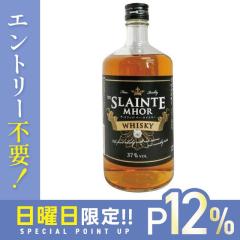 10/25����P12% ����� �U �X�����W�o�[ �E�C�X�L�[ THE SLAINTE MHOR WHISKY 37�x �r 700ml 2�{ ��������12�{�܂œ����\