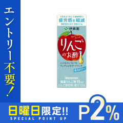 10/25����P2% �ɓ��� ��񂲂̂��| ���p�b�N 200ml�~4�P�[�X/96�{