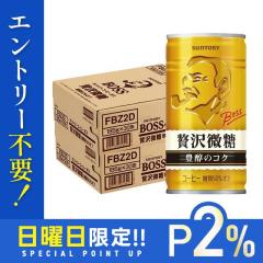 10/25����P2% �T���g���[ BOSS �{�X �ґ���� 185ml�~2�P�[�X/60�{