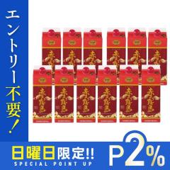 10/25����P2% ������ �Ԗ��� �X�����p�b�N 25�x 900ml�~2�P�[�X/12�{ �������� �{�i�Ē� ���Ē� ����