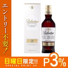 10/25����P3% ���s �u�����f�b�h �X�R�b�`�E�B�X�L�[ �o�����^�C�� 21�N 40�x 700ml 1�{ whisky