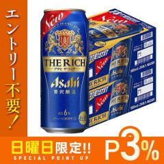 10/25����P3% �r�[�� �V�W������ �A�T�q �U�E���b�` 6�� 500ml�~48�{