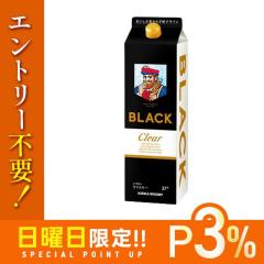 10/25����P3% �j�b�J �u���b�N�j�b�J �N���A �p�b�N 1800ml 1.8L 1�{