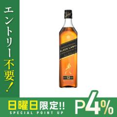 10/25����P4% �L���� �W���j�[�E�H�[�J�[ �� �u���b�N���x�� 12�N 700ml 1�{�y��������12�{�܂œ����\�z�y�W���j���z
