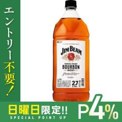 10/25����P4% �T���g���[ �W���r�[�� 2700ml �i2.7L�j1�{