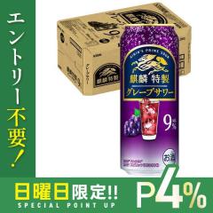 10/25����P4% �L���� �i�ٓ��� �O���[�v�T���[ 9�� 500ml�~1�P�[�X/24�{