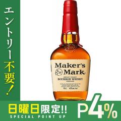 10/25����P4% �o�[�{���E�B�X�L�[ �T���g���[ ���[�J�[�Y�}�[�N 45�x 700ml 1�{