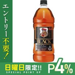 10/25����P4% �A�T�q�@�u���b�N�j�b�J �N���A  2700ml�i2.7L�j�y�b�g 1�{