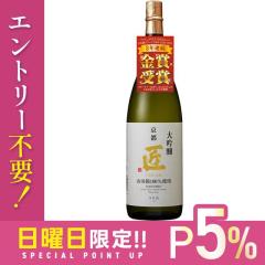 10/25����P5% ���{�� ���P�� ���� �� 100�� �R�c�юg�p 1800ml 1.8L 1�{