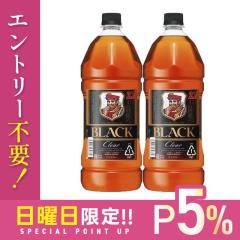 10/25����P5% �A�T�q �u���b�N�j�b�J �N���A 2700ml 2.7L�~2�{