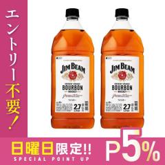 10/25����P5% �T���g���[ �W���r�[�� �y�b�g 2700ml 2.7L�~2�{