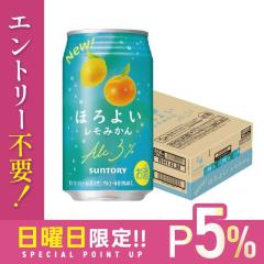 10/25����P5% �T���g���[ �ق�悢 �����݂��� 350ml�~1�P�|�X/24�{