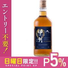 10/25����P5% �b�B �B�� �E�C�X�L�[ �U�E�v���~�A�� �r 700ml�~2�{