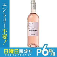 10/25����P6% �o�����E�t�B���b�v�E�h�E���X�`���C���h ���[�g�� �J�f ���[ 750ml 1�{ �m���[/�t�����X/�{���h�[�n