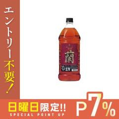 10/25����P7% �m�� �u�����f�[ ��� �L���O �u�����f�[ V.O �� 2700ml 2.7L 1�{