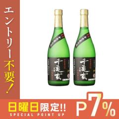 10/25����P7% �ᒪ�� �{�i�Ē� ���ߚ�d���� ��T�� �� 25�x 720ml�~2�{