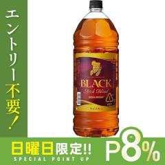 10/25����P8% �A�T�q �j�b�J�E���X�L�[ �u���b�N�j�b�J ���b�`�u�����h 4000ml 4L�~2�{