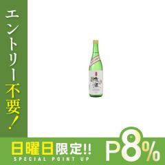 10/25����P8% ���{�� ���P�� ���đ��� �� 720ml 1�{
