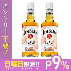 10/25����P9% �T���g���[ �W���r�[�� �s�[�` 32�x 700ml�~2�{