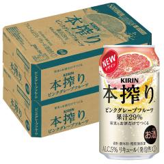 �`���[�n�C �L���� �{��� �s���N�O���[�v�t���[�c 350ml�~48�{ heat_g