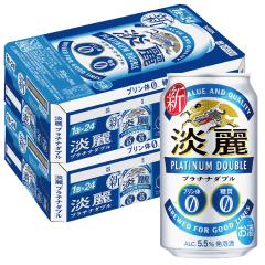�r�[�� �L���� �W��v���`�i�_�u�� 350ml�~2�P�[�X/48�{ ���A��