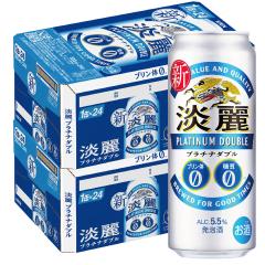 �r�[�� �L���� �W��v���`�i�_�u�� 500ml�~48�{ ���A��