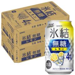 �`���[�n�C ���n�C �T���[ �L���� �X�� ���������� 4�� 350ml�~�Q�P�[�X/48�{ YTR