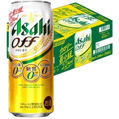 送料無料 アサヒ ザ リッチ 350ml×1ケース/24本(024)『CSH』 第3の
