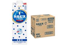 エルビー 戦うカラダ シールド乳酸菌入り 125ml紙パック×24本入｜ 送料