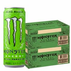 �A�T�q �����X�^�[ �E���g���p���_�C�X �� 355ml�~48�{