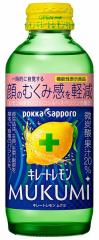 送料無料 ポッカサッポロ キレートレモン MUKUMI ムクミ 155ml×1ケース/24本