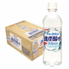  TKA ɉ̓VR Y_ 500ml~24{/1P[X heat_g