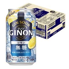 �A�T�q GINON �W�m�� ������ 350ml�~1�P�[�X/24�{��������2�P�[�X�܂�1���z���\