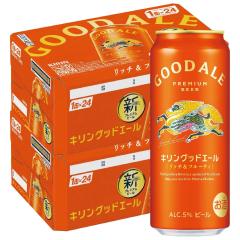 �L���� �O�b�h�G�[�� 500ml�~2�P�[�X/48�{