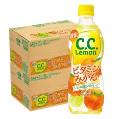 �������� �T���g���[ C.C.������ �r�^�~���݂���500ml�~2�P�[�X/48�{ �Y�_���� �G�ߌ���