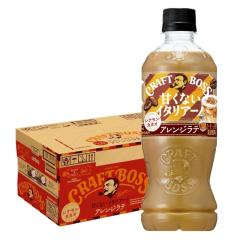 �T���g���[ �N���t�g�{�X �Â��Ȃ��C�^���A�[�m �A�����W���e �V�i�����E�J�J�I 500ml�~1�P�[�X/24�{