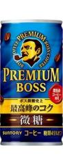 �T���g���[ BOSS �v���~�A���{�X 185ml�~2�P�[�X/60�{