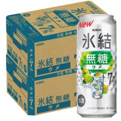 �L���� �X�� ���� �E�� 7% 500ml�~2�P�[�X/48�{