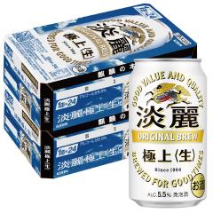 �L���� �W�� �ɏ� ������ 350ml�~2�P�[�X/48�{ �r�[�� ���A�� YTR