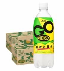  ATq WILKINSON GO eCXeBOt 490ml~2P[X/48{EBL\ ÂT