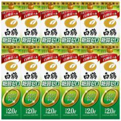���� �����[�� �p�b�N 2000ml�~2�P�[�X/12�{