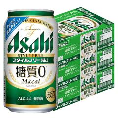�A�T�q �X�^�C���t���[ 350ml�~3�P�[�X/72�{