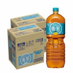 送料無料 コカコーラ 一(はじめ) やかんの麦茶 2000ml×2ケース/12本