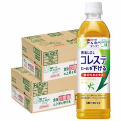 送料無料 機能性表示食品 サントリー 伊右衛門 プラス コレステロール対策 500ml×2ケース/48本