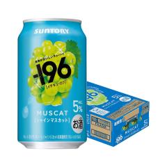 �T���g���[ -196 �V���C���}�X�J�b�g 350ml�~1�P�[�X/24�{