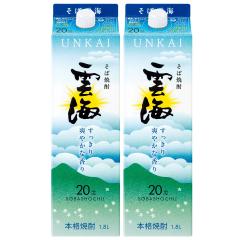 �_�C�� �_�C���� 20�x �p�b�N 1800ml 1.8L�~2�{