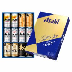 送料無料 アサヒ スーパードライ 5種セット AVF-3 1セット 飲み比べ 詰め合わせ 贈り物 2025 父の日ギフト ビール