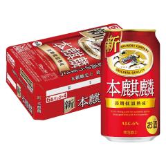 �r�[�� �L���� �{�i�� 350ml�~24�{/1�P�[�X �ق񂫂��   YTR heat_g