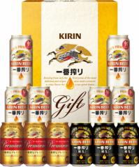 送料無料 キリン 一番搾り 3種セット K-IPF3 1セット 父の日ギフト ビール プレゼント 飲み比べ 詰め合わせ